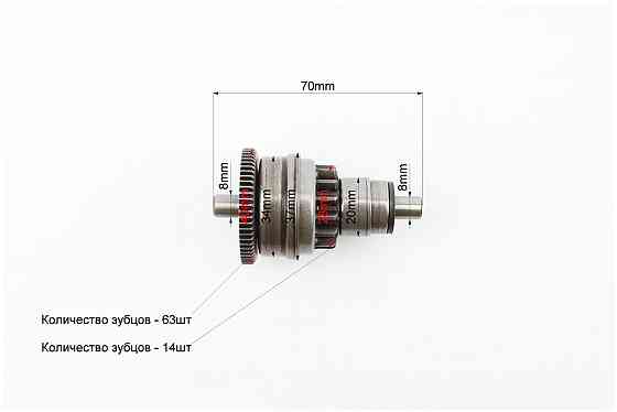 Бендикс стартеру Honda TACT AF16 Київ