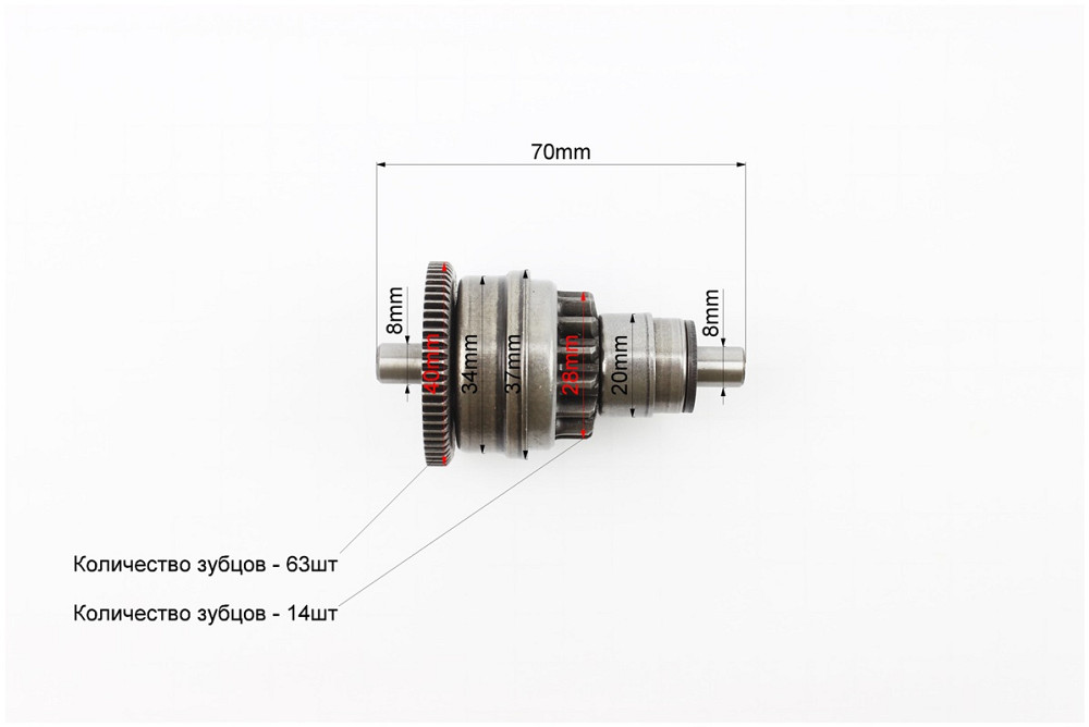 Бендикс стартеру Honda TACT AF16 Київ - фото 2