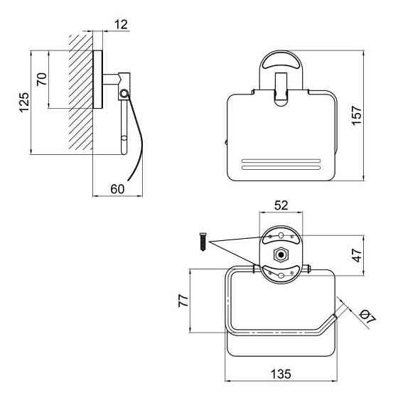 Тримач для туалетного паперу Lidz (CRM) 114.03.01 Київ