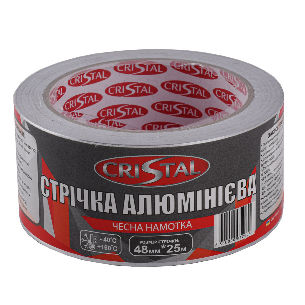 Лента алюминиевая CRISTAL 48мм х 25м Киев - изображение 1