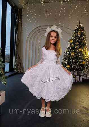 Сукня Сніжинка Біле ошатне плаття з рукавами Кривий Ріг
