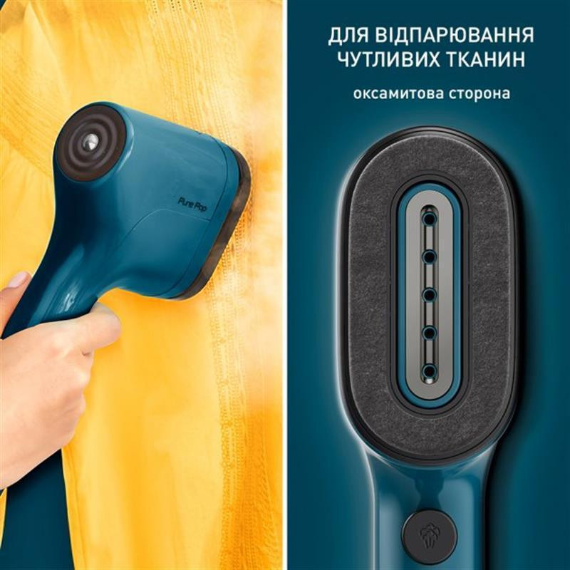 Відпарювач Tefal Pure Pop Blue DT2020E1 ( Синій ) Харьков - изображение 7