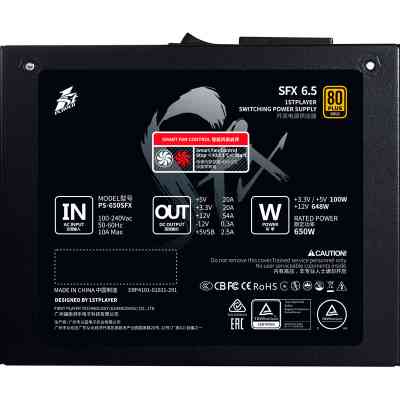 Блок питания 1stPlayer 650W (SFX-GLD-650-BK-EU) Винница