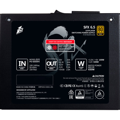 Блок питания 1stPlayer 650W (SFX-GLD-650-BK-EU) Винница - изображение 4