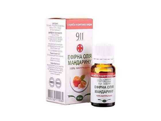 Ефірна олія Мандарину 10мл ТМ Green Pharm Київ