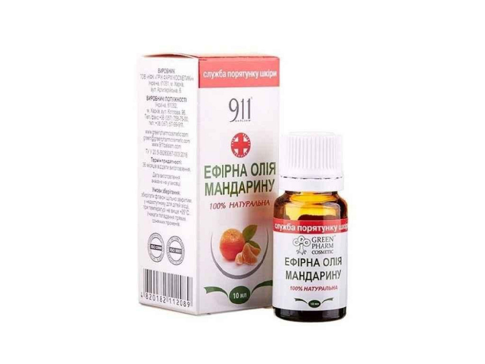 Ефірна олія Мандарину 10мл ТМ Green Pharm Київ - фото 1