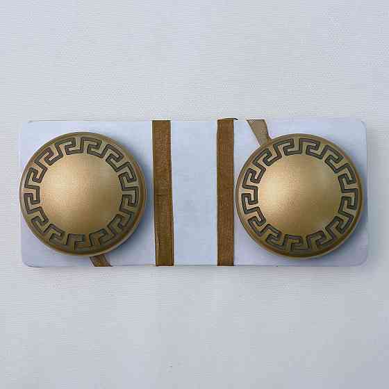 Магниты для штор и гардин Афина 2 шт Бронзовый (81-274) Киев