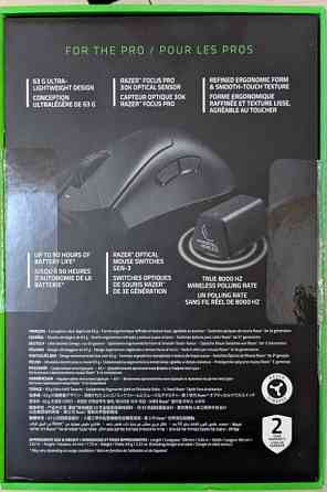 Ігрова бездротова миша Razer DeathAdder V3 Pro 8K Black | Wireless. Київ