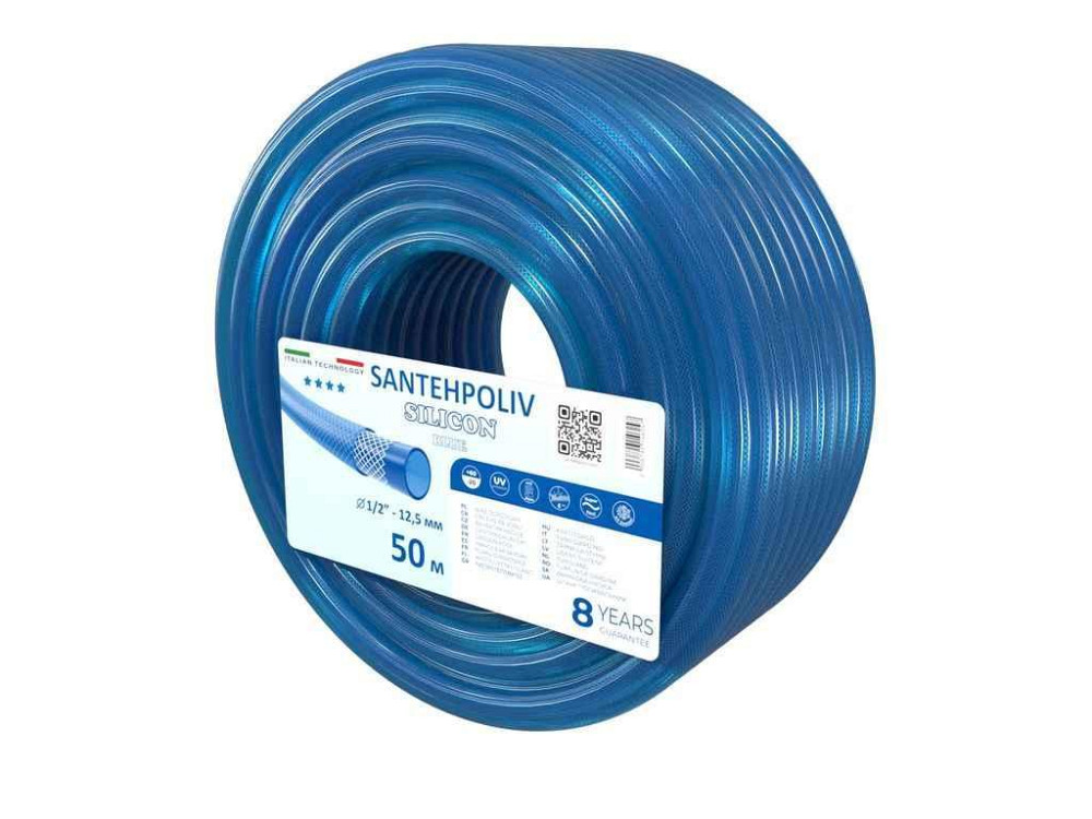 Шланг для поливу 1/2 50м SILICON BLUE (бухта) ПВХ ТМ SANTEHPOLIV Київ - фото 1