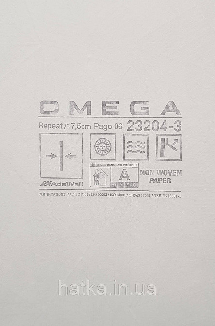 Шпалери вінілові на флізеліні AdaWall Omega1.06х10 геометрія 3д бежево-сірі срібло 23204-3 Київ - фото 3