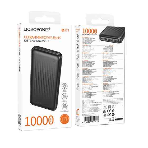Внешний аккумулятор BOROFONE BJ78 Clever power bank(10000mAh) Black Киев