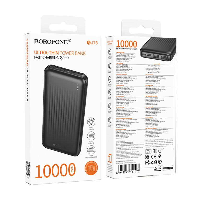 Внешний аккумулятор BOROFONE BJ78 Clever power bank(10000mAh) Black Киев - изображение 2