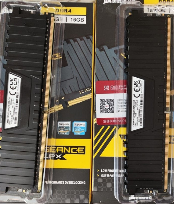 Оперативная память Corsair DDR4 3200Mhz 16Gb 2шт Харьков - изображение 8