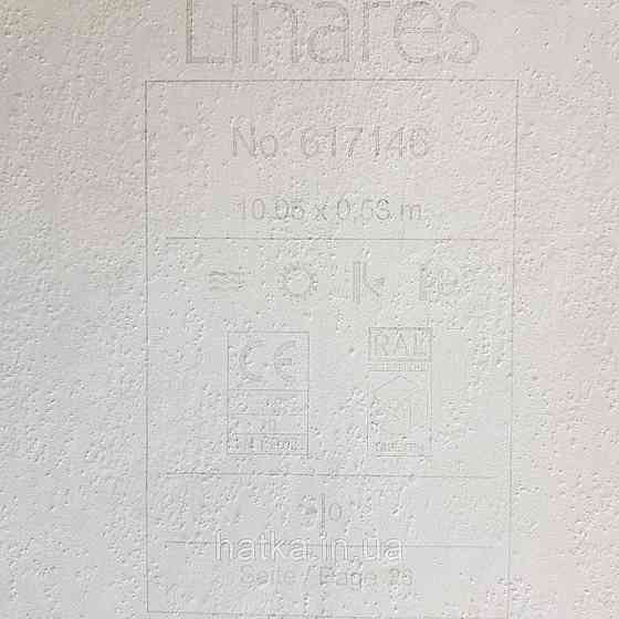 Шпалери вінілові на флізелін Rasch Linares 0.53х10 однотонні структурні ефект потертості синьо сірі 617146 Київ