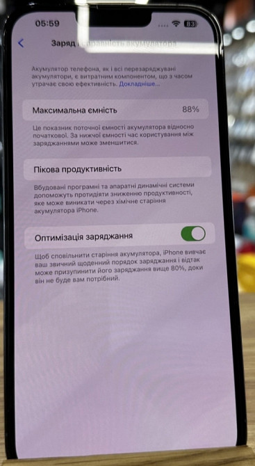 Айфон: iPhone 13 Pro Max 128Gb Sierra Blue Киев - изображение 2