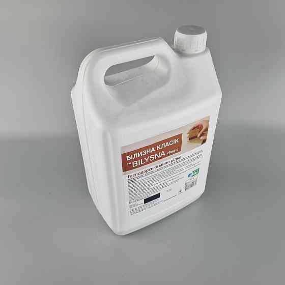 Мыло хозяйственное 5 литров - Bilysna (1 шт) Харьков