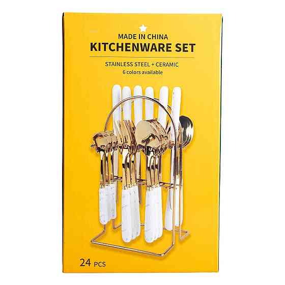 Набір столових приборів на 6 осіб, 24 предмети, білий з сріблом Київ