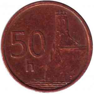 Башня замка Девин. Монета 50 геллеров. 1996,98 год, Словакия. (БЕ) Полтава
