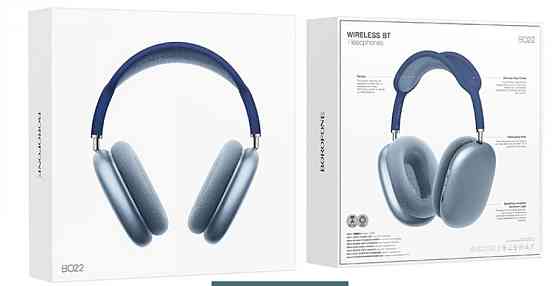 Наушники: Стерео Гарнитура,Borofone BO22 Харьков