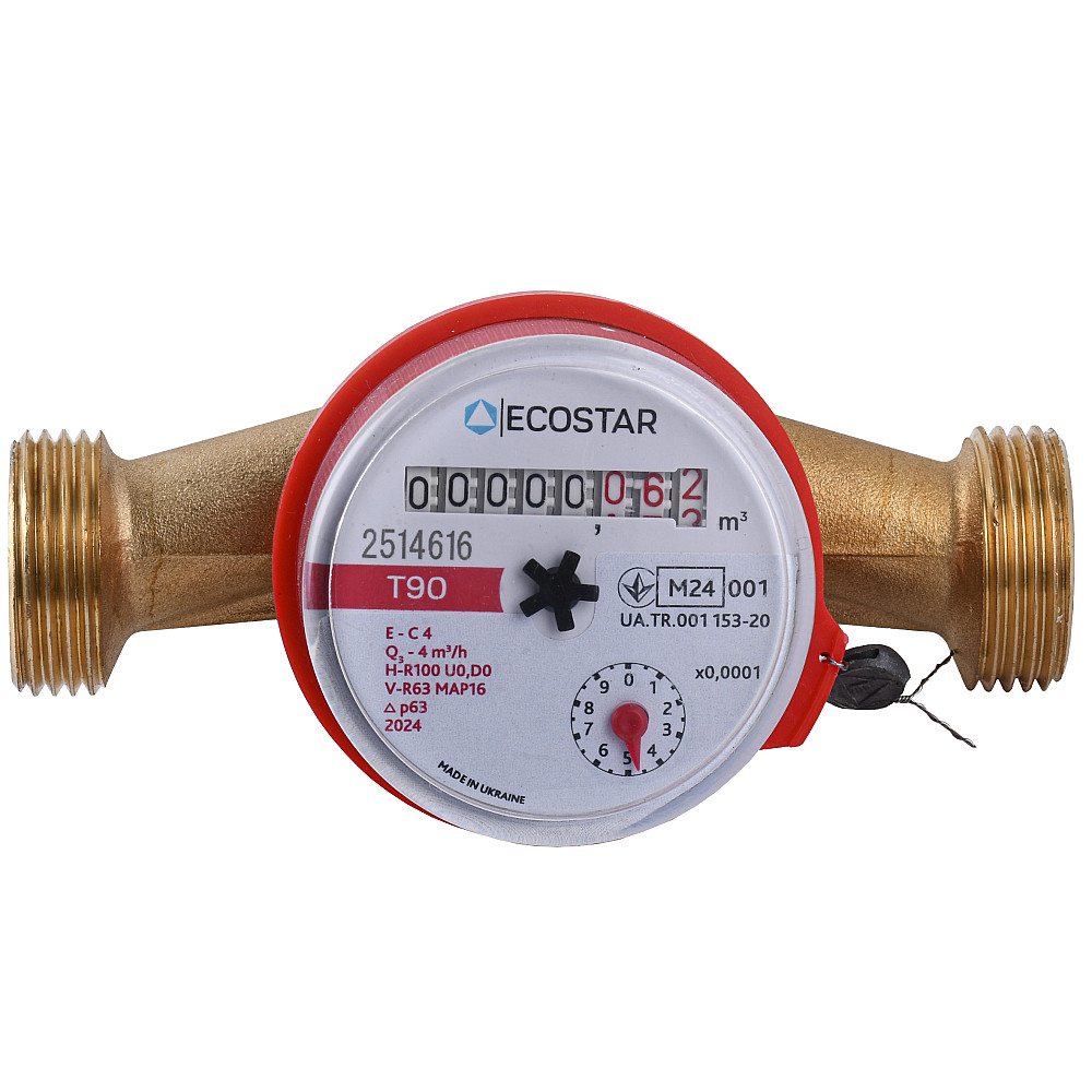 Лічильник гарячої води ECOSTAR DN20 3/4″ без штуцера L130 E-C 4,0 без КМЧ Тернопіль - фото 1