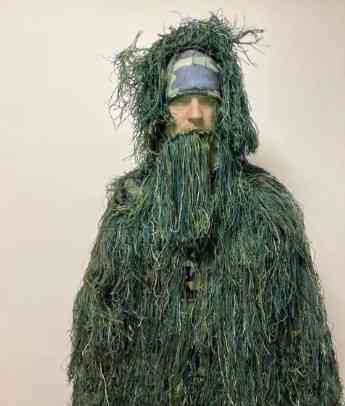 Маскувальний халат Лісовий (розмір універсальний) Масхалат Київ