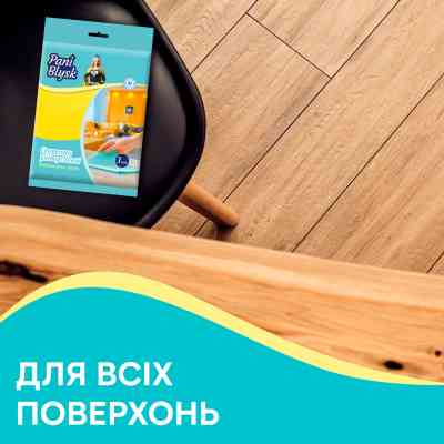 Салфетки для уборки Pani Blysk Универсальные 3 шт. (4823071661224) Винница