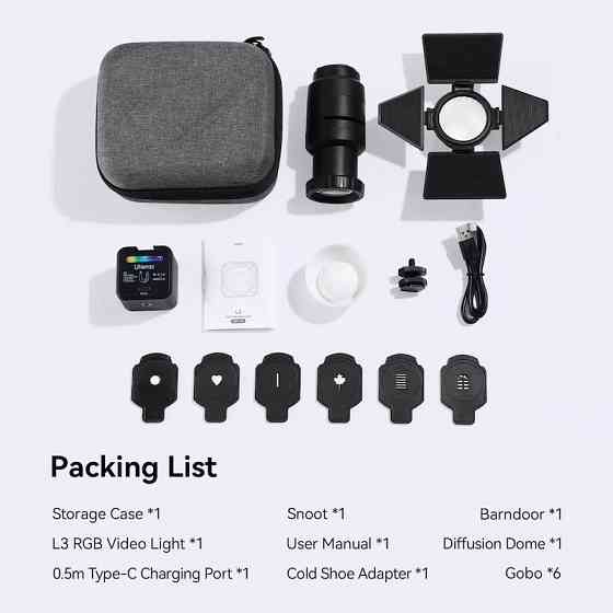 RGB Відеосвітло Ulanzi Vijim L3 Київ