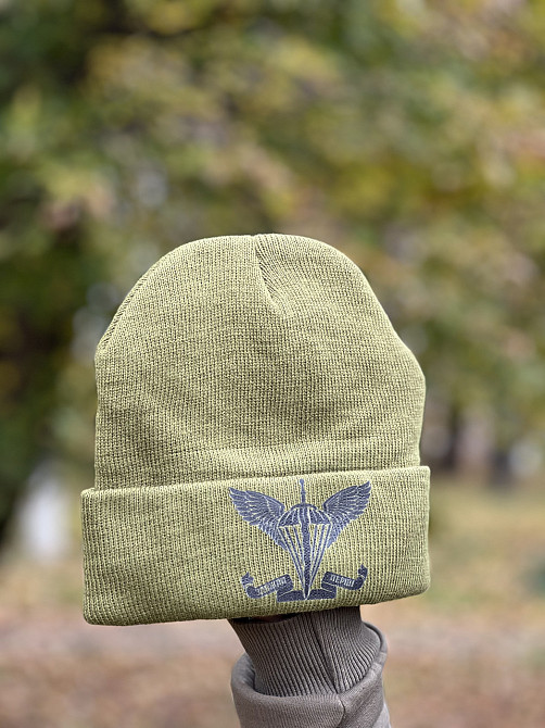 Шапка утеплена чорна ДШВ Черновцы - изображение 2