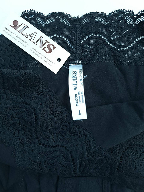 Женские трусики кружевные Lans (2шт в уп) Классик 23.030 XL Киев - изображение 4