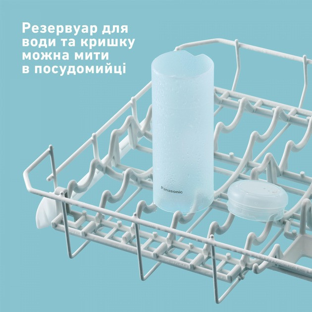 Іригатор Panasonic EW-DJ4B-W520 ( white ) Харків - фото 3
