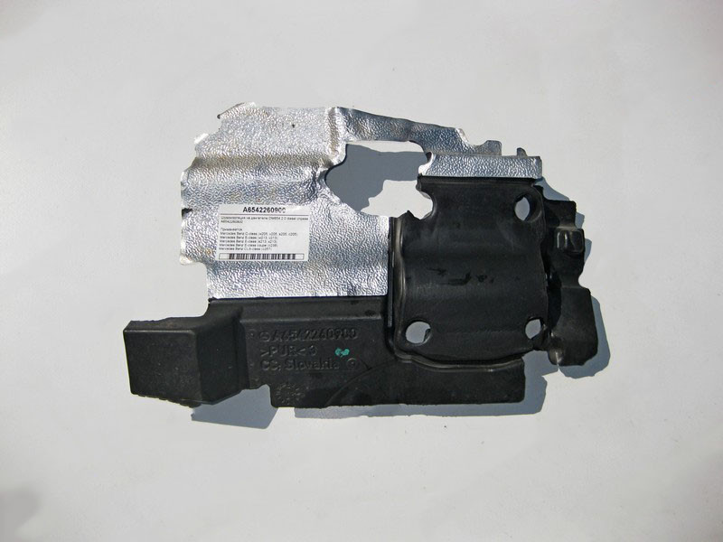 Mercedes-Benz  A6542260900 Шумоізоляція на двигуні OM654 R4 2.0 diesel праворуч Одесса - изображение 1