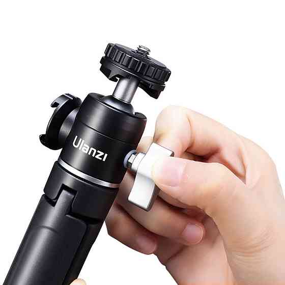 Штатив Ulanzi Vijim 2109 U-Vlog lite (UV-2109 U60+MT-14) Київ
