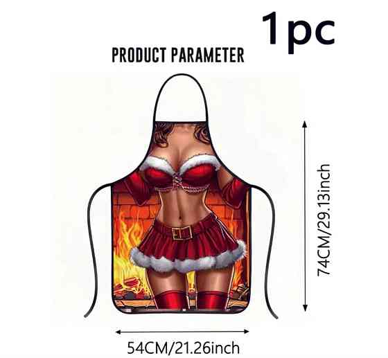 Фартух новорічний для жінок з приколом 74 на 54 см різнобарвний Київ