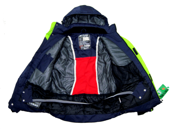 Куртка мужская  лыжная Ature,р.L (48-50). Киев