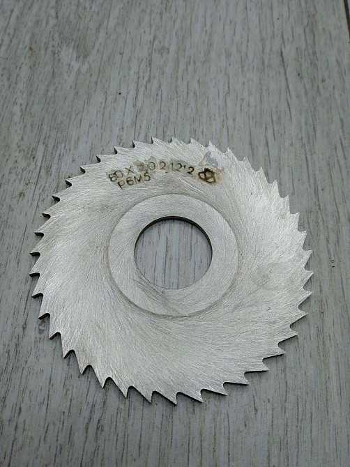 Фреза відрізна 80*2 40 зуб Харків - фото 1