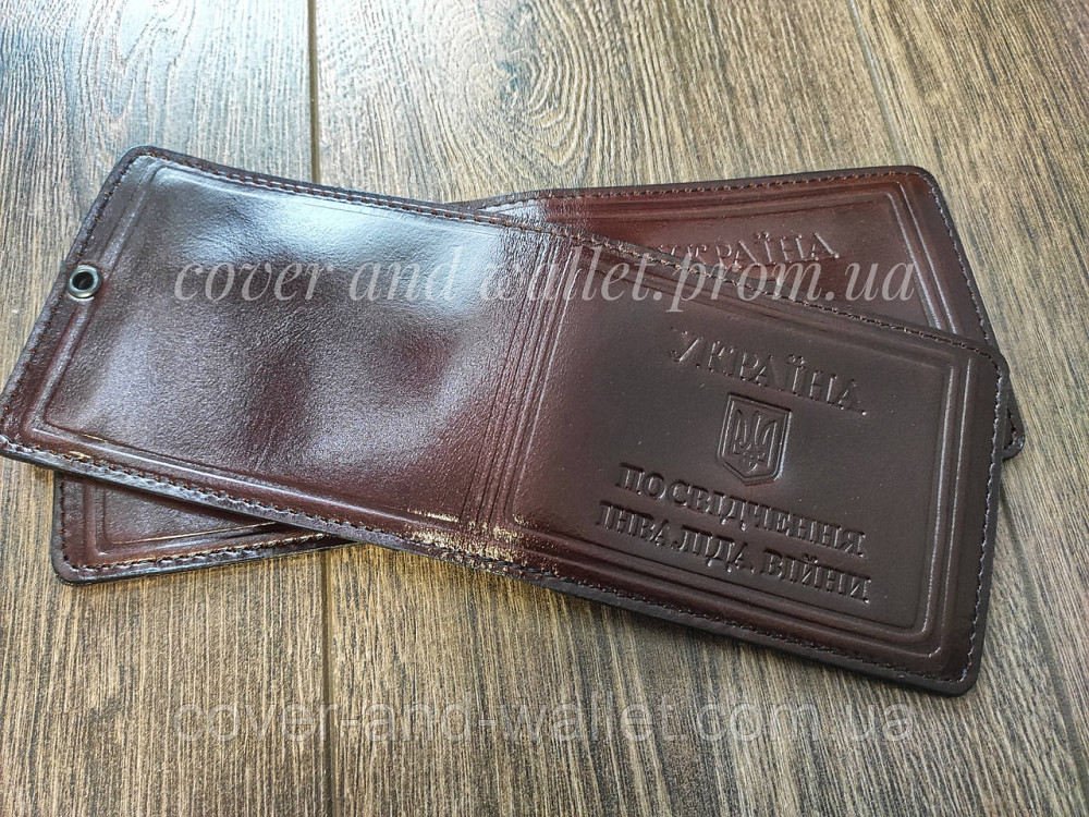 Бордовая кожаная обложка на удостоверение 