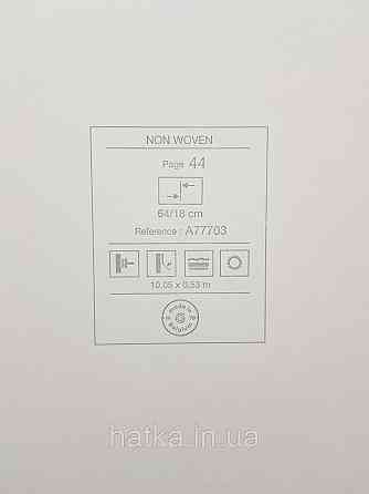 Обои виниловые на флизелине Grandeco Textured vibes 0.53x10 лофт под камень под бетон серые Киев