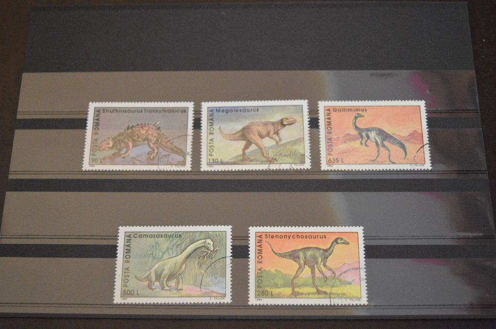 Марки. Серия. Румунія (гаш.) Полтава - фото 1