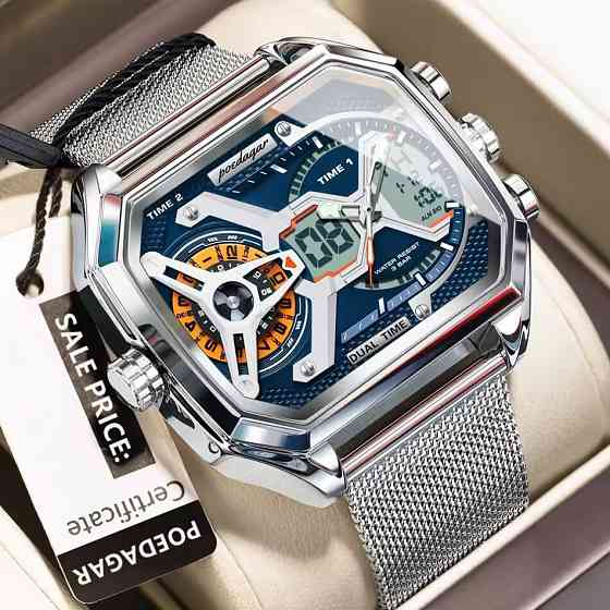 Часы мужские тактические Poedagar Reactor Серебристый Винница