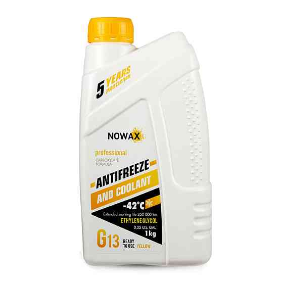 Антифриз Nowax Yellow G13 желтый готовый 1кг Львов