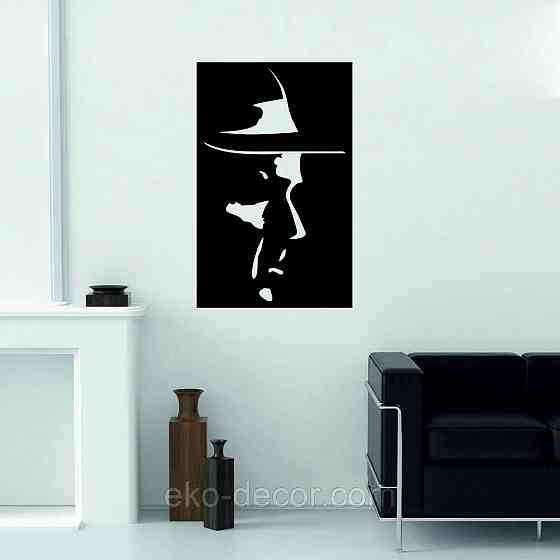 Декоративное настенное Панно «Силуэт мужчины», Декор на стену 70*44 см, Черный Киев