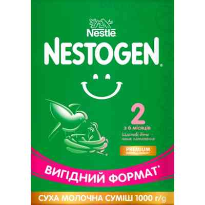 Дитяча суміш Nestogen 2 з лактобактеріями L. Reuteri від 6 міс. 1 кг (7613287110046) Вінниця