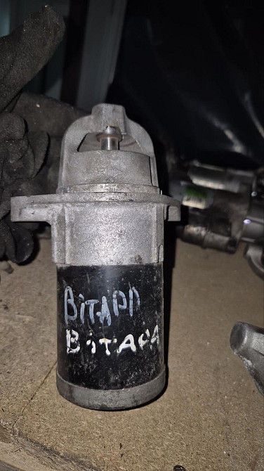 Стартер Киа спортейдж Киев - изображение 2