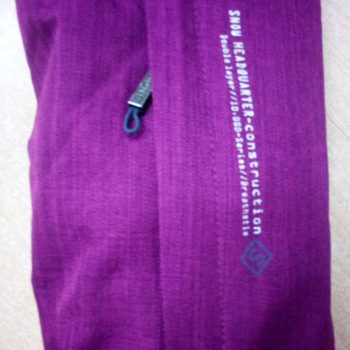 Жіноча зимова парка "SNOW" Київ - фото 3