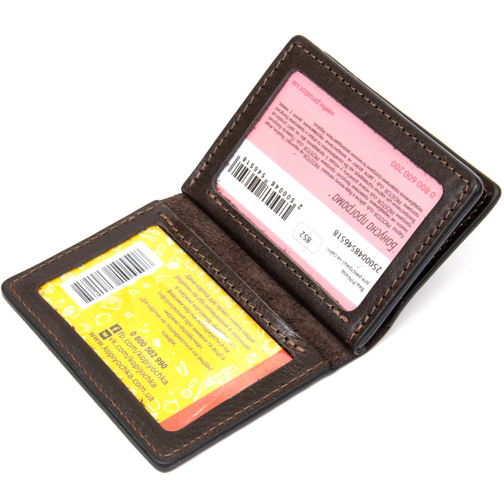 Кожаная обложка для автодокументов GRANDE PELLE 11492 Темно-коричневый Киев - изображение 4