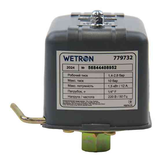 Реле давления сухого хода 1.5кВт 1.4-2.8 бар прямой угол (гайка) WETRON (779732) Ровно