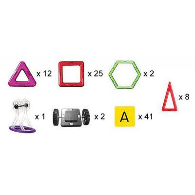 Конструктор Магнікон 98 деталей (MK-98) Вінниця - фото 4