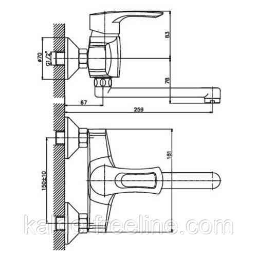 Смеситель для мойки настенный HAIBA GERMES 005 Харьков