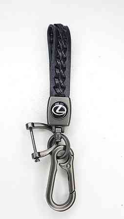Брелок для ключів плетінь з карабіном Lexus Вінниця