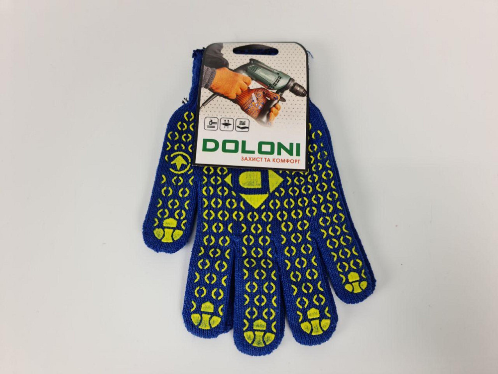 Господарські рукавички щільні 10 кл/3н синя з пвх покриттям "Doloni (10 пар) Харків - фото 2